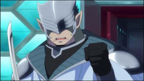 Yuusha no Kuzu
