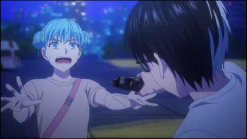 Kill Ao