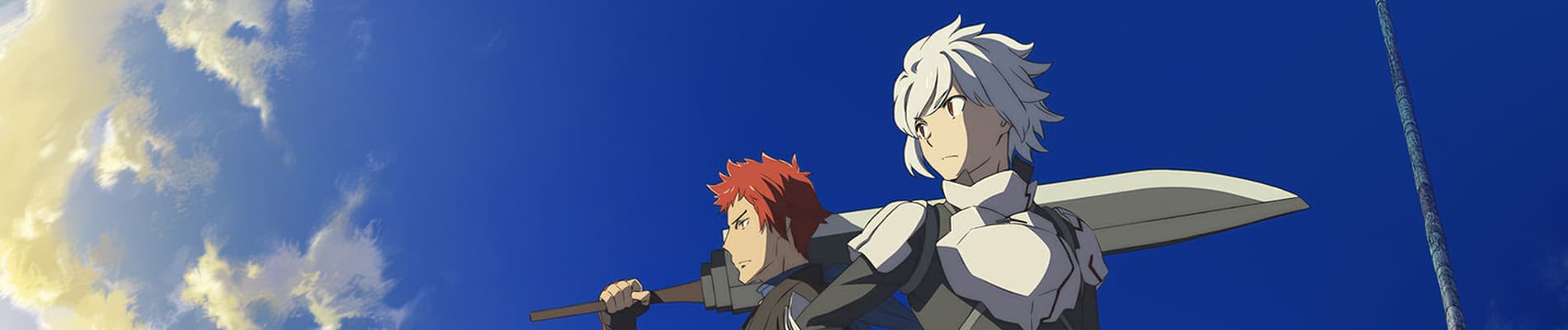 DanMachi 2nd Season Sub Indo