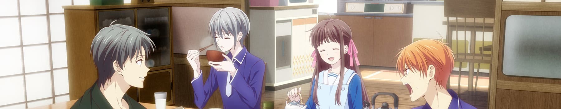 Fruits Basket Season 1 Sub Indo