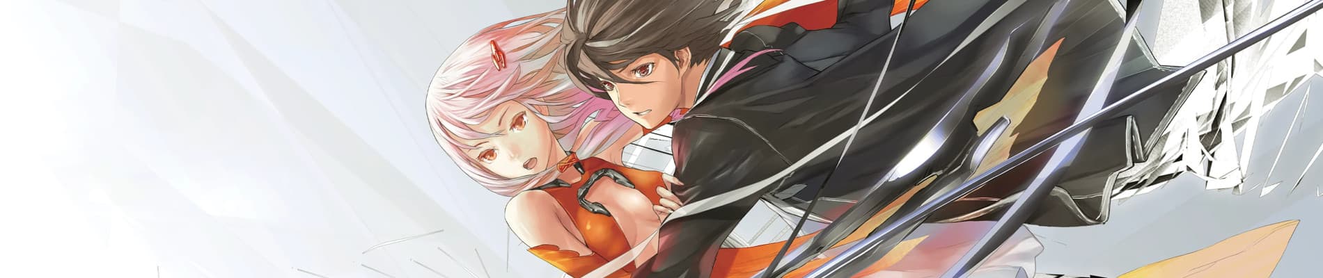 Guilty Crown Sub Indo
