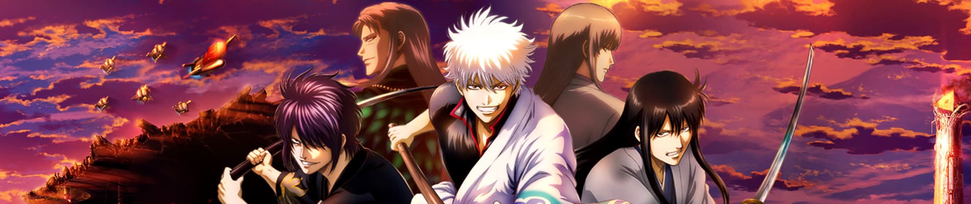 Gintama: The Final Sub Indo