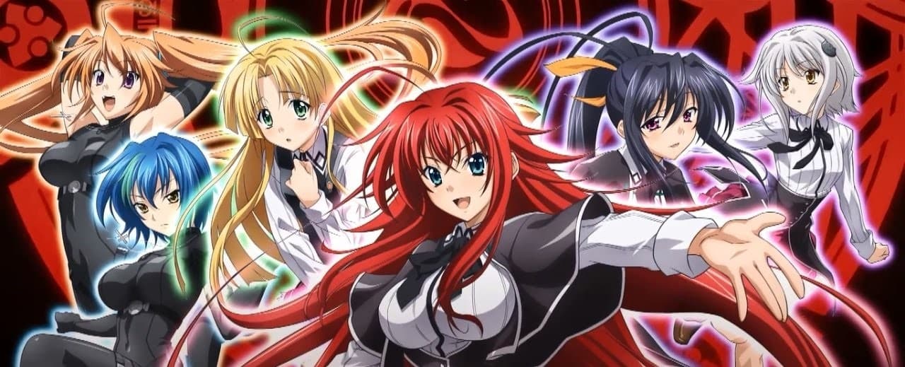 High School DxD Sub Indo