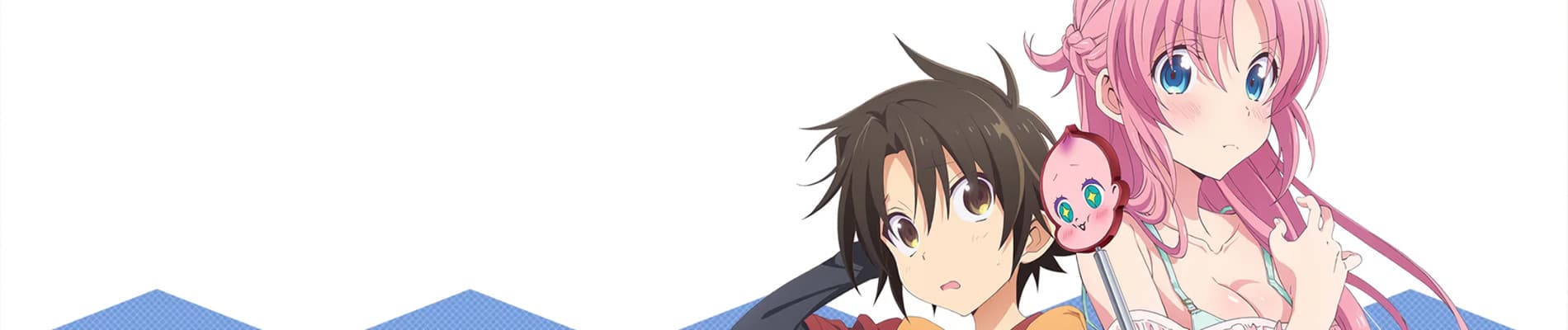 Megami-ryou no Ryoubo-kun. Sub Indo