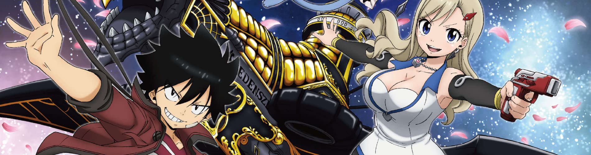 Edens Zero Sub Indo