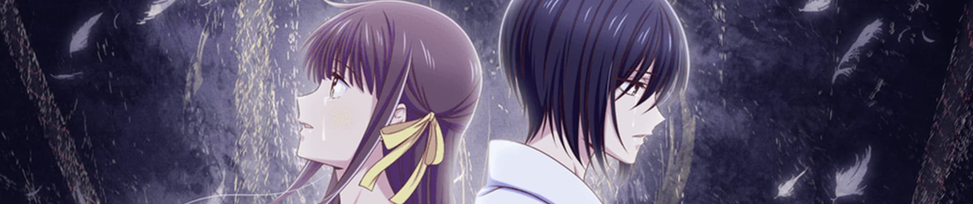 Fruits Basket: The Final Sub Indo