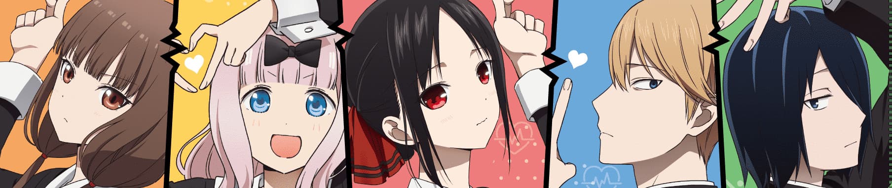 Kaguya-sama wa Kokurasetai: Ultra Romantic Sub Indo