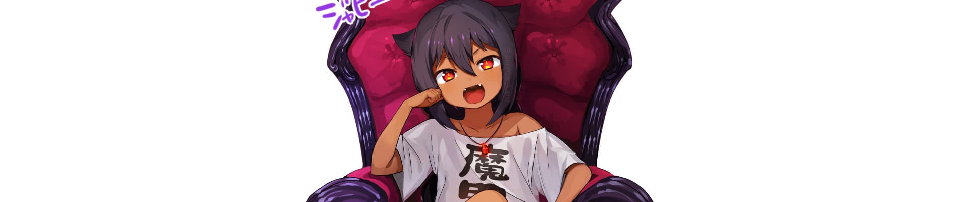 Jahy-sama wa Kujikenai! Sub Indo