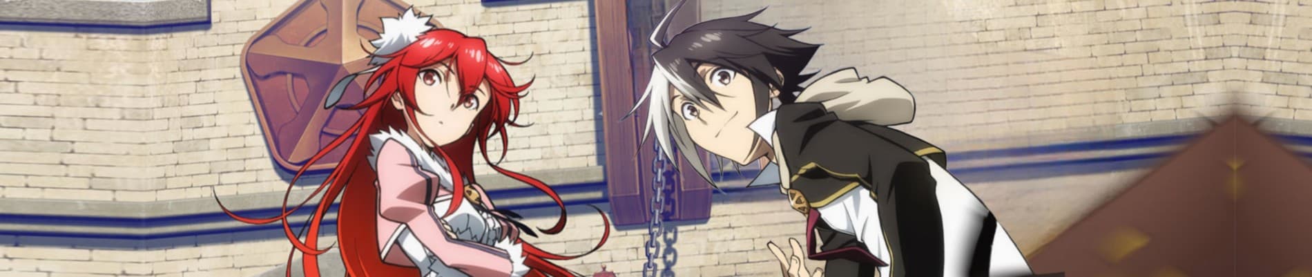 Eiyuu Kyoushitsu Sub Indo
