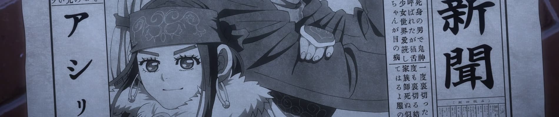 Golden Kamuy Season 4 Sub Indo