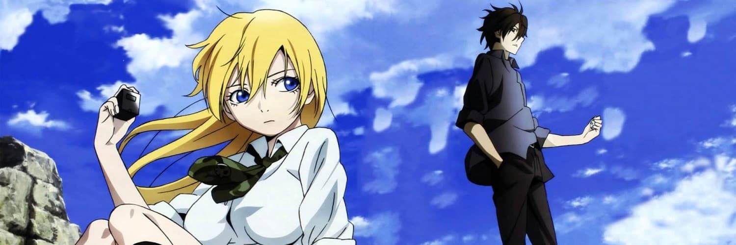 Btooom! Sub Indo
