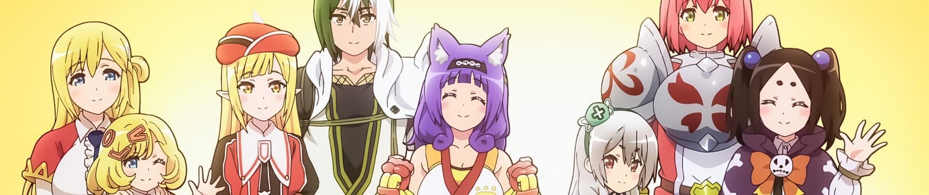 Futoku no Guild Sub Indo