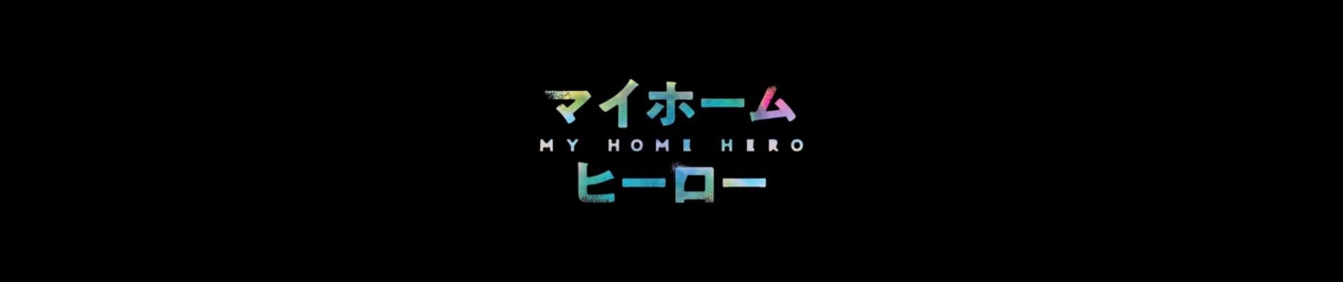 My Home Hero Sub Indo