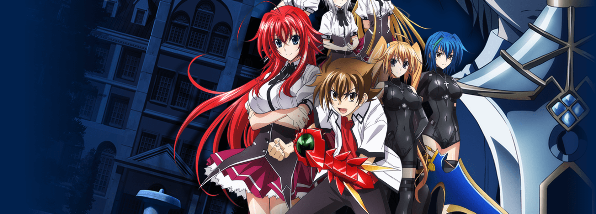 High School DxD New Sub Indo