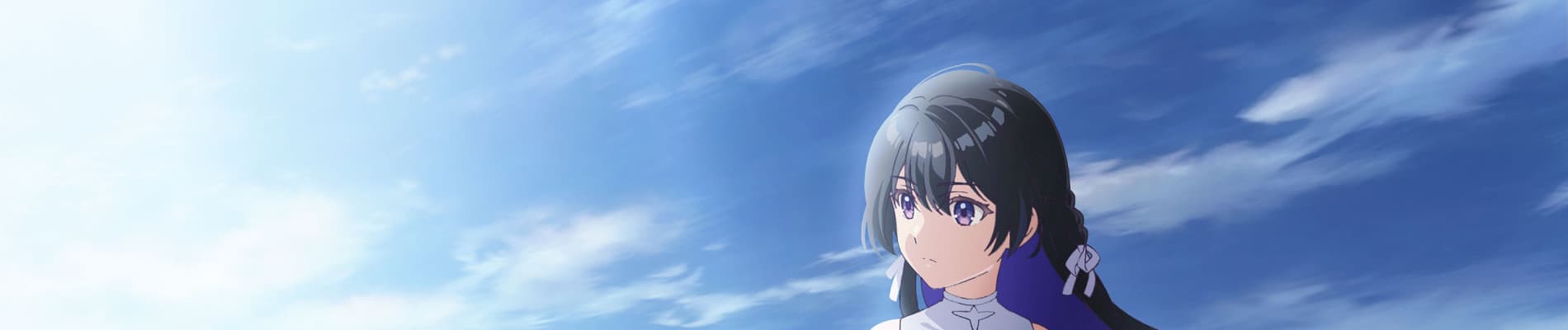 Unnamed Memory Sub Indo