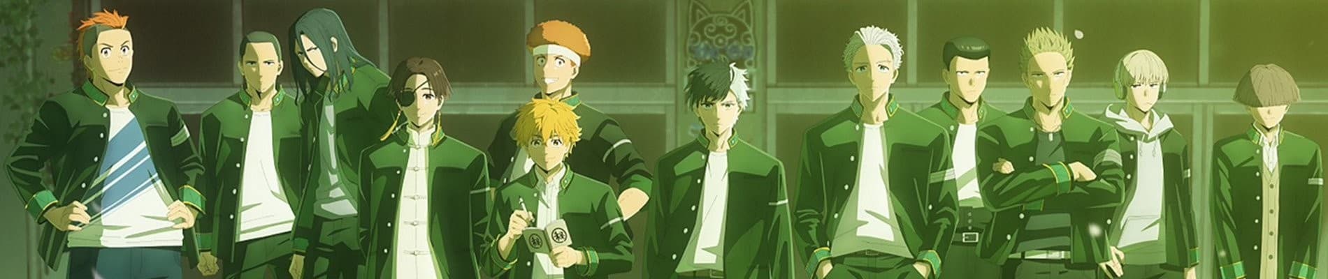 Wind Breaker Sub Indo