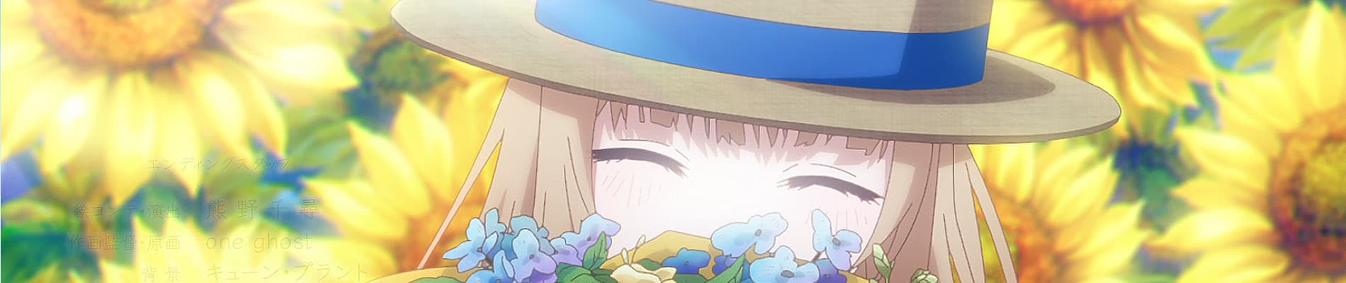 Otonari no Tenshi sama Season 2 Sub Indo