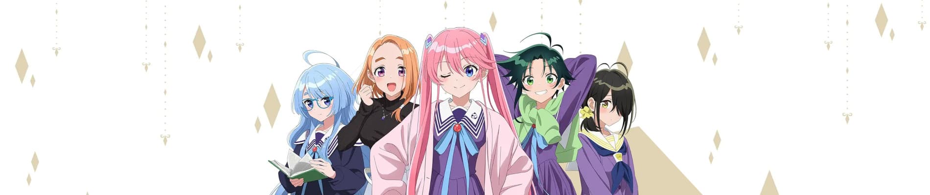 Shiunji ke no Kodomotachi Sub Indo