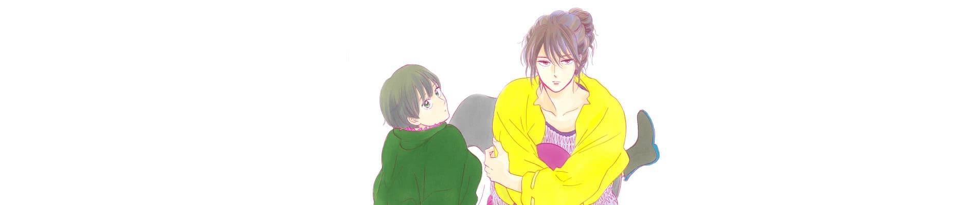 Ikoku Nikki Sub Indo