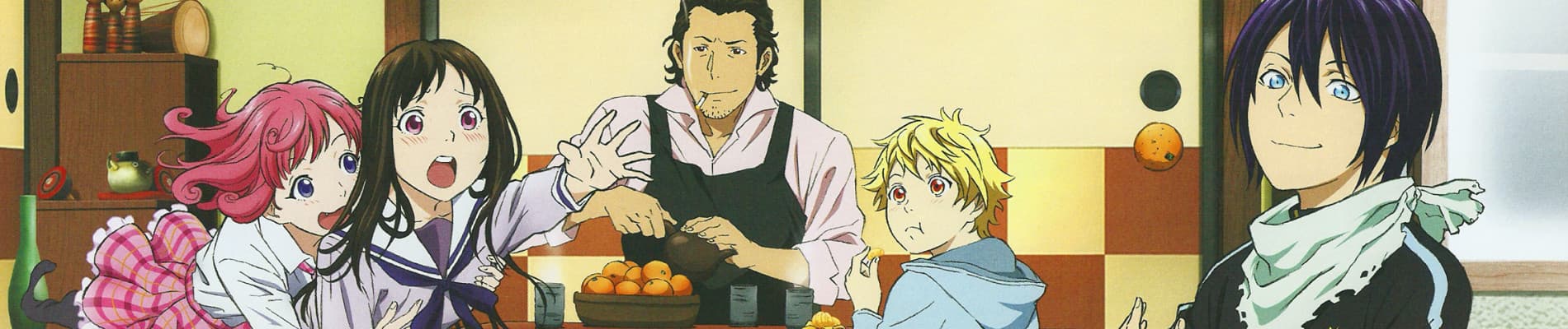 Noragami Sub Indo