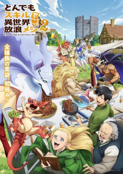 Tondemo Skill de Isekai Hourou Meshi Season 2 Sub Indo