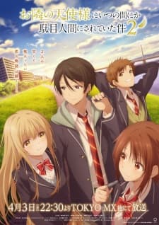 Otonari no Tenshi sama Season 2 Sub Indo