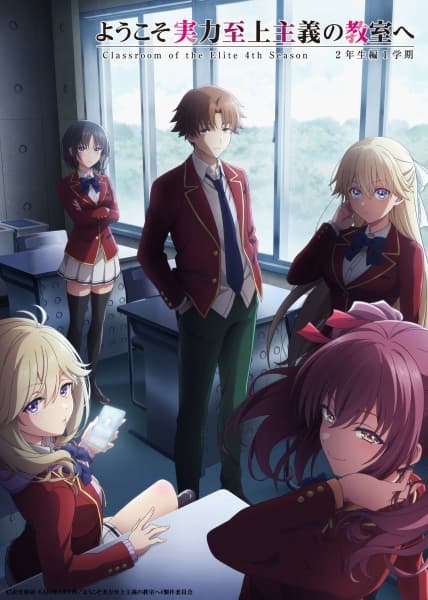 Classroom of the Elite Season 4 Sub Indo