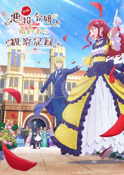 Jishou Akuyaku Reijou na Konyakusha Sub Indo